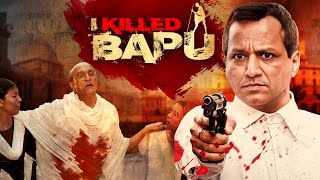 I Killed Bapu 2023  Superhit Hindi Movie  Sameer Deshpande Rajesh Khatri Umashankar Goyenka [upl. by Zampino]