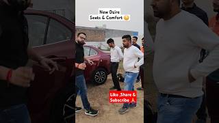 New dzire seats amp comfort 🤔😳 shorts trending car short [upl. by Aicen994]