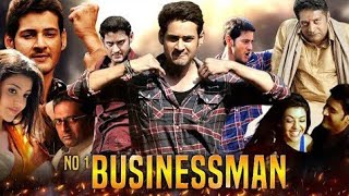 BUSINESSMAN 2012 Action movie Ram pothineniRakul preet Singh facts and Review [upl. by Grissom]