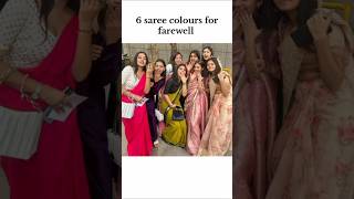 Saree colours for farewellpart2 soon farewellsareecolour bestsareecolours new trending [upl. by Nuzzi]