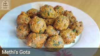 Methi Gota Recipe [upl. by Brinna]