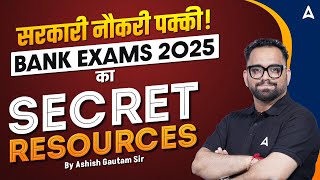 Bank Exams 2025  सरकारी नौकरी का One Stop Solution  Adda247 [upl. by Eelime]