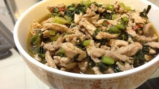 雪菜肉絲 Shredded pork with preserved potherb mustard [upl. by Jollanta915]