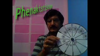 Early animation devices  The Phenakistoscope [upl. by Ramgad]