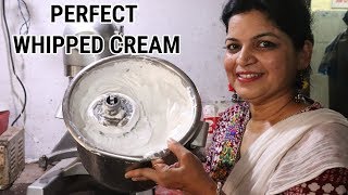 Bakery Shop How To Make Whipped Cream Frosting  Technique of Perfect whipped Cream [upl. by Nerej]