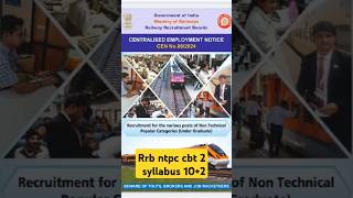 Rrb ntpc cbt 2 syllabus 102 complete ✅💯 [upl. by Loomis]