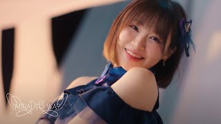 【Teaser】Mirai to wa Nall ver  BNK48 [upl. by Ushijima708]