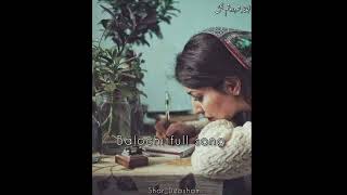 Singer Sabzali Bugti song subscribe viralvideo shardrosham [upl. by Llenroc207]