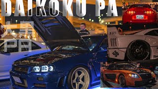 DAIKOKU PARKING AREA  YOKOHAMA  CAR MEET  LBW F40  TOKYO [upl. by Vernice]