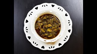 Karafs طرز تهیه خورش کرفس خوشمزه و ۳ راز خوشمزه شدن آن [upl. by Nayek]