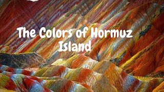 The Colors of Hormuz Island Iran  Hormuz Island  Hormuz island geology  Hormuz island history [upl. by Payson]