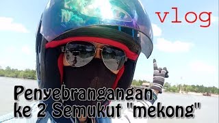 Vlog Perjalanan Ke Selatpanjang [upl. by Erreip557]