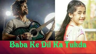 Kulfi Kumar Bajewala Serial Latest Song Baba Ke Dil Ka TukdaWith Lyrics [upl. by Benge87]