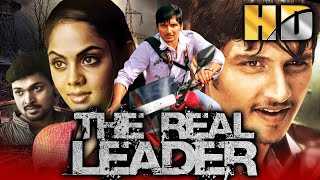 Nanis Gang Leader Full Movie Hindi Dubbed  Nani Kartikeya Gummakonda Priyanka M  Facts amp Review [upl. by Elleirad207]