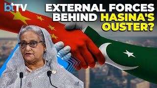 From London To Dhaka The Global Plot Against Sheikh Hasina [upl. by Ayama]