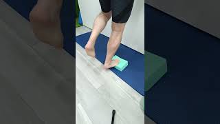 Ejercicio para fortalecer cadena posterior  indicada para fasciopatía plantar [upl. by Ellehcrad]