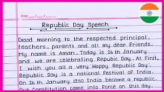 Republic Day Speech in English 2024  26 January Speech  Speech on Republic Day [upl. by Enelime268]