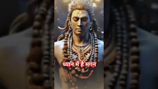 bholenath viralshorts viralvideos [upl. by Mccowyn]