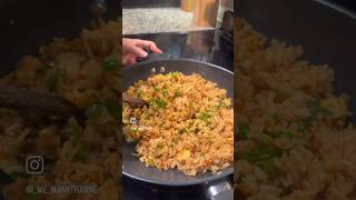 Thai Fried Rice Recipe [upl. by Yasui]