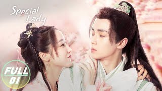 【FULL】Special Lady EP01The Funny Love between Xiao Yan and Zhai Zilu  陌上人如玉  iQIYI [upl. by Kelsey]