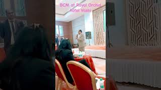 Business counseling meeting at Royal orchid hotel vashi October 16 2024 [upl. by Lehcear]