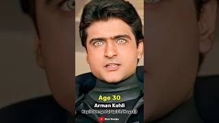 Jaani Dushman Ek Anokhi Kahani 20022024 cast Then and now  shorts thenandnow ytshorts [upl. by On511]