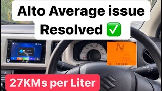 How to Increase amp Reset ALTO Fuel Average  Tips amp Guide [upl. by Htebsle]