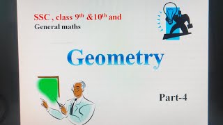 circum center of triangle and its properties [upl. by Airam]