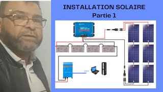 Video N°247 COMMENT CALCULER UNE INSTALLATION SOLAIRE DOMESTIQUE DE A à Z [upl. by Corinne]