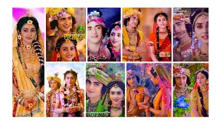 Radha Krishna beautiful HD wallpapers imagen dp pics l Radha Krishna dpz Radha [upl. by Aeila]