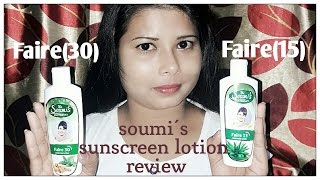 The soumis can productsunscreenreview soumis can product review in hindi [upl. by Hcire989]