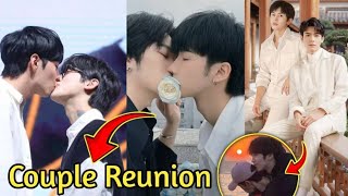 Wang Yibo and Xiao Zhan Reunited Together After 3 Years Confirmed Dating in real life [upl. by Oirevlis872]