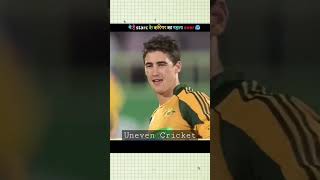 First Over Of Micheal Starc Career 😮 cricket viralvideos ipl [upl. by Hedda]