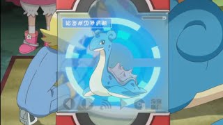 Lapras Pokédex Entrieswmv [upl. by Cnut]