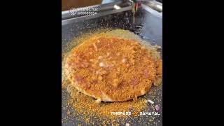 dosa recipe in tamil nandu style very easy and taste shot namma samayal and sharchat [upl. by Hesta]