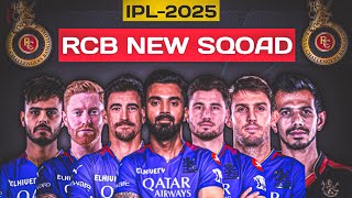 rcb 2025 squad  rcb team 2025 players list  rcb auction strategy 2025  Rk Sports Cricket [upl. by Sharai]