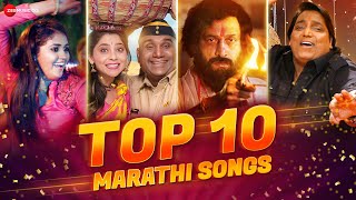 Top 10 Marathi Songs  Video Jukebox  Kelewali Zingaat Ashtami Bhurum Bhurum amp More [upl. by Erine458]