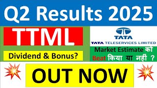 TTML Q2 results 2025  TTML results today  TTML Share News  TTML Share latest news [upl. by Elsy344]