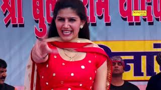 किडनैप हो जावेगी I Sapna Chaudhary I Latest Haryanvi Song 2021 I Bantu Singal  Tashan Haryanvi [upl. by Stout]