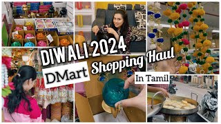 DIWALI 2024 Shopping Haul 🪔  Diwali Special Items in DMART Bangalore 🤩 Deepawali SHOPPING Vlog [upl. by Sinnej821]