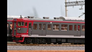 トミックス しなの鉄道 115系電車 [upl. by Otrebor585]