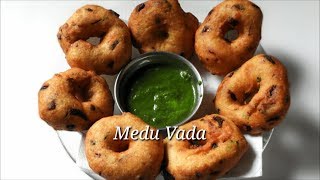 Uddina Vada Recipe  ಗರಿಗರಿ ಉದ್ದಿನ ವಡೆ  Medu vadaUddina Vade Recipe  Kannada  Rekha Aduge [upl. by Abie216]