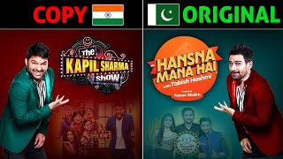 COPIED आखिर किस ने किस को COPY किया INDIAN TV SHOWS VS PAKISTAN TV SHOWS [upl. by Ahcas468]