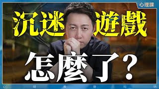 你眼中的問題，是他的解決方案！ [upl. by Phila]