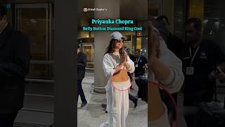 Priyanka Chopra Belly Button Diamond Ring Cost bollywood priyankachopra diamondring [upl. by Mears]