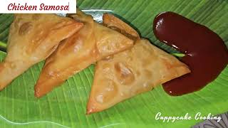 Chicken Samosa  Tasty Chicken Samosa Recipe [upl. by Atineb]