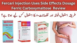 Fercari Injection Uses In Pregnancy  Fercari Injection How To Use  Ferric Carboxymaltose Injection [upl. by Jerry590]