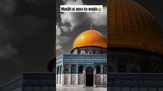 Masjid al aqsa 😢viral islamicshorts [upl. by Nogaem]