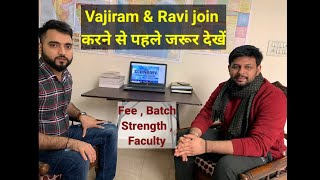 Vajiram and ravi review best upsc coaching in delhi  everything about vajiram [upl. by Neveda103]