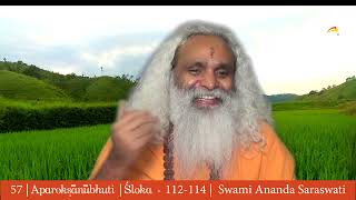 57  Aparokshanubhuti  Swami Ananda Saraswati  Verse No 112 to 114  Sukhasana amp Siddhasana [upl. by Muhammad57]